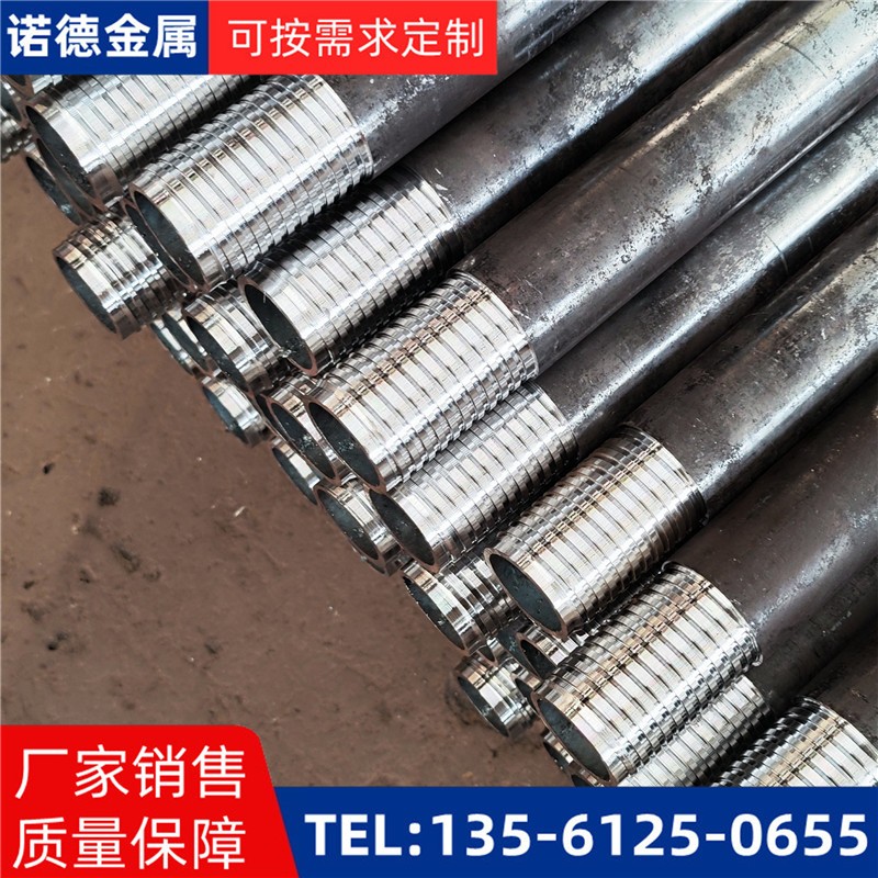 韶关环向布置超前小导管
