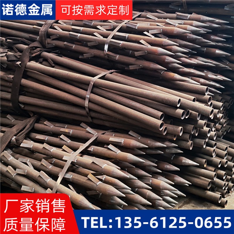 韶关地基加固土钉锚管