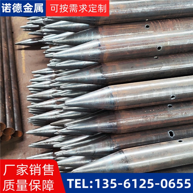 韶关隧道入岩超前小导管
